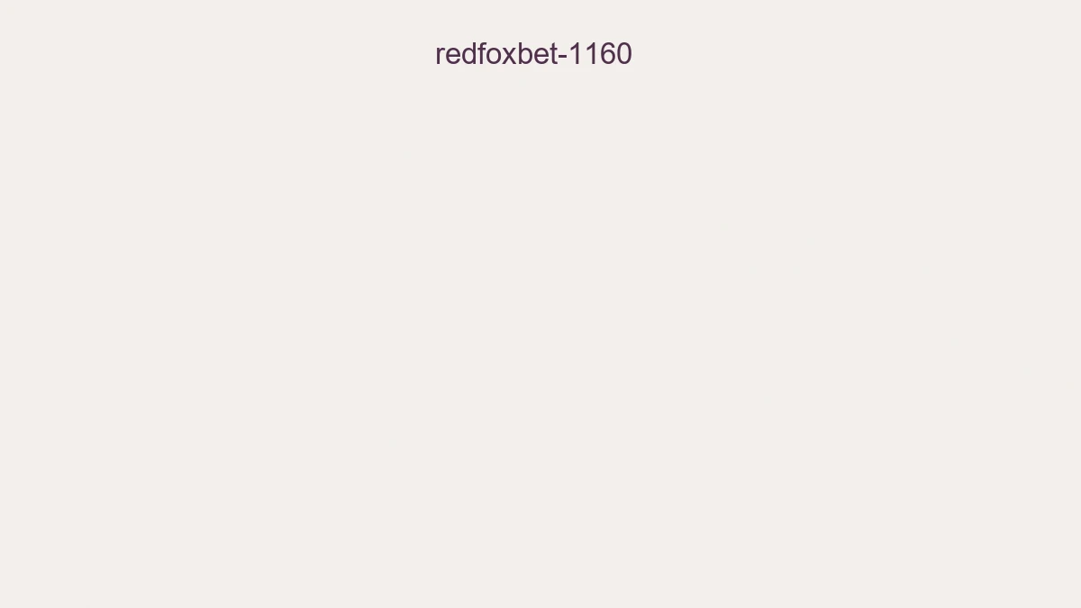 Redfoxbet 1160