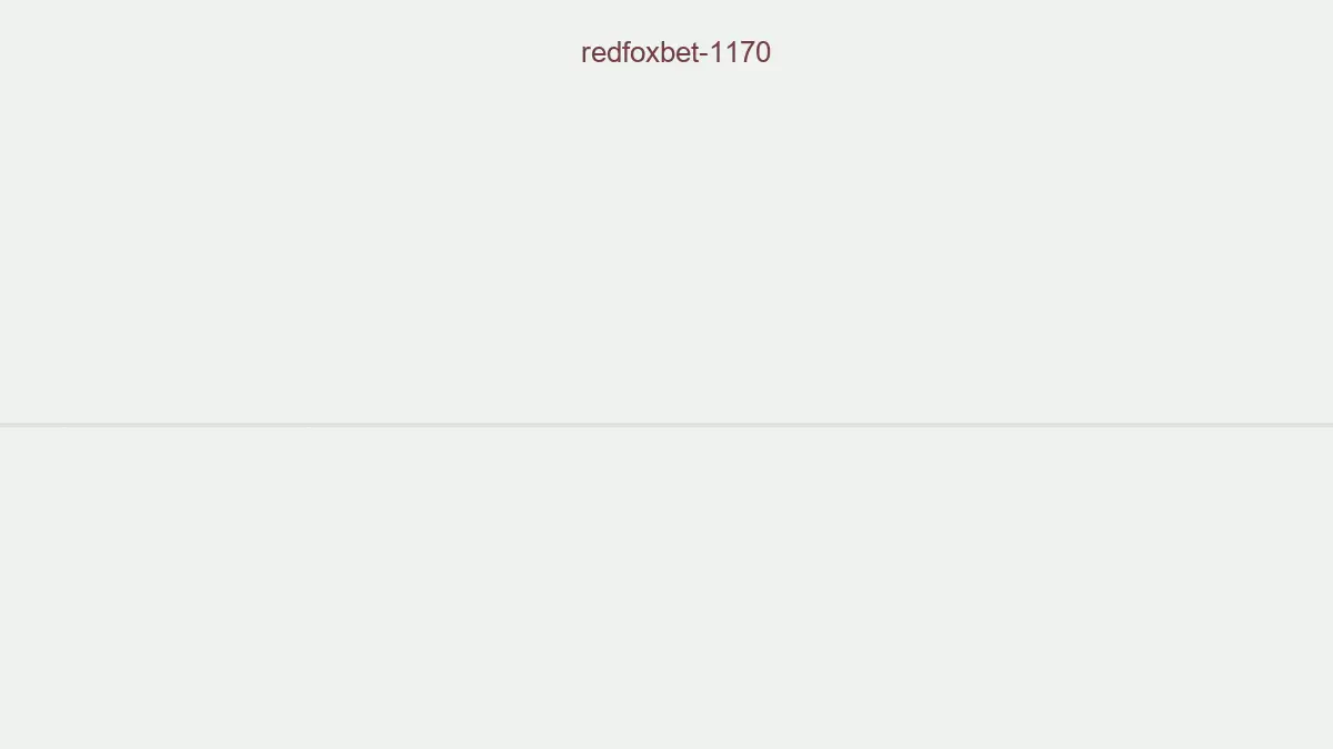 Redfoxbet 1170