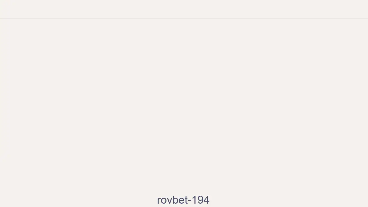 Rovbet 194