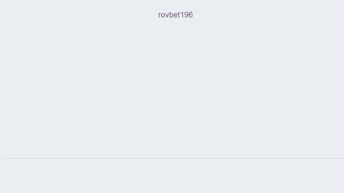 Rovbet196