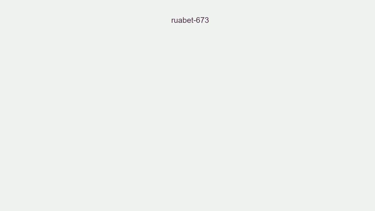Ruabet 673