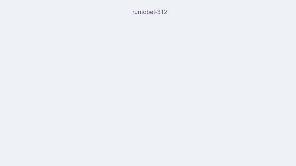 Runtobet 312