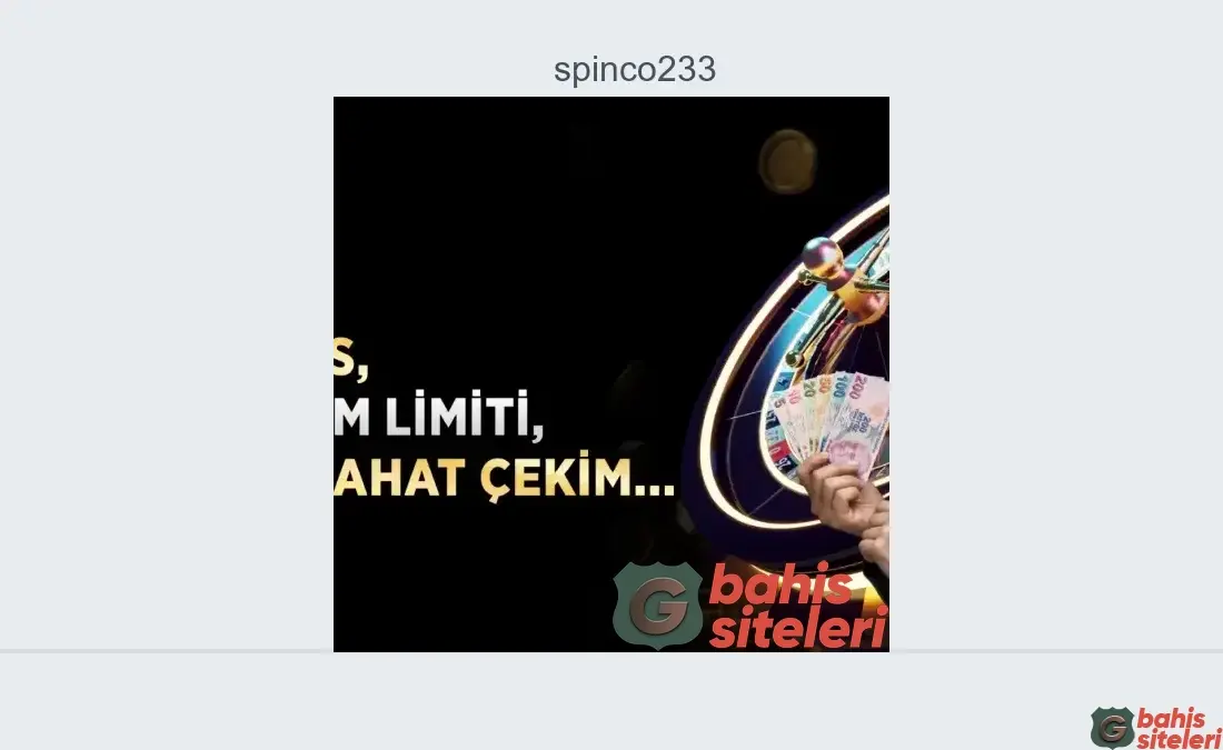 Spinco233