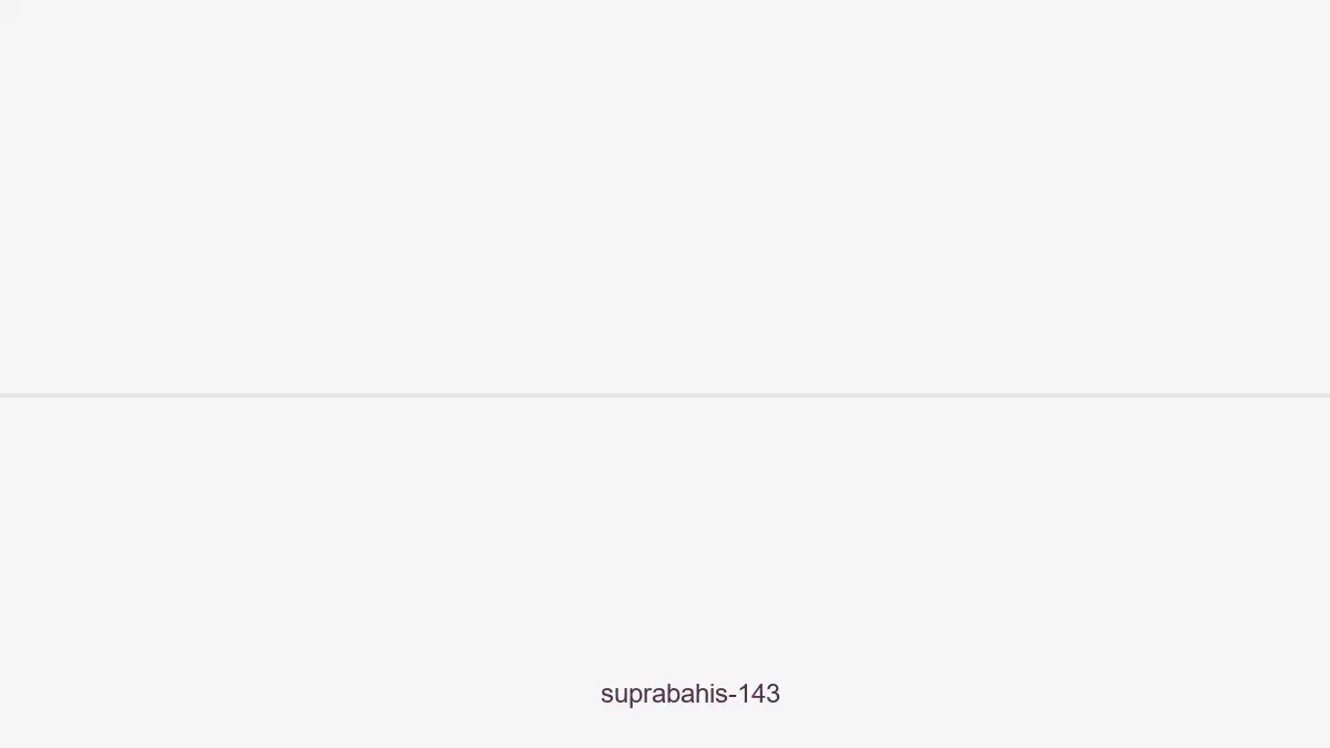 Suprabahis 143