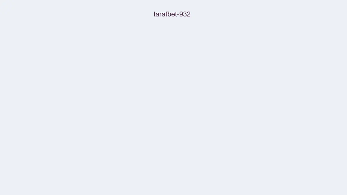 Tarafbet 932
