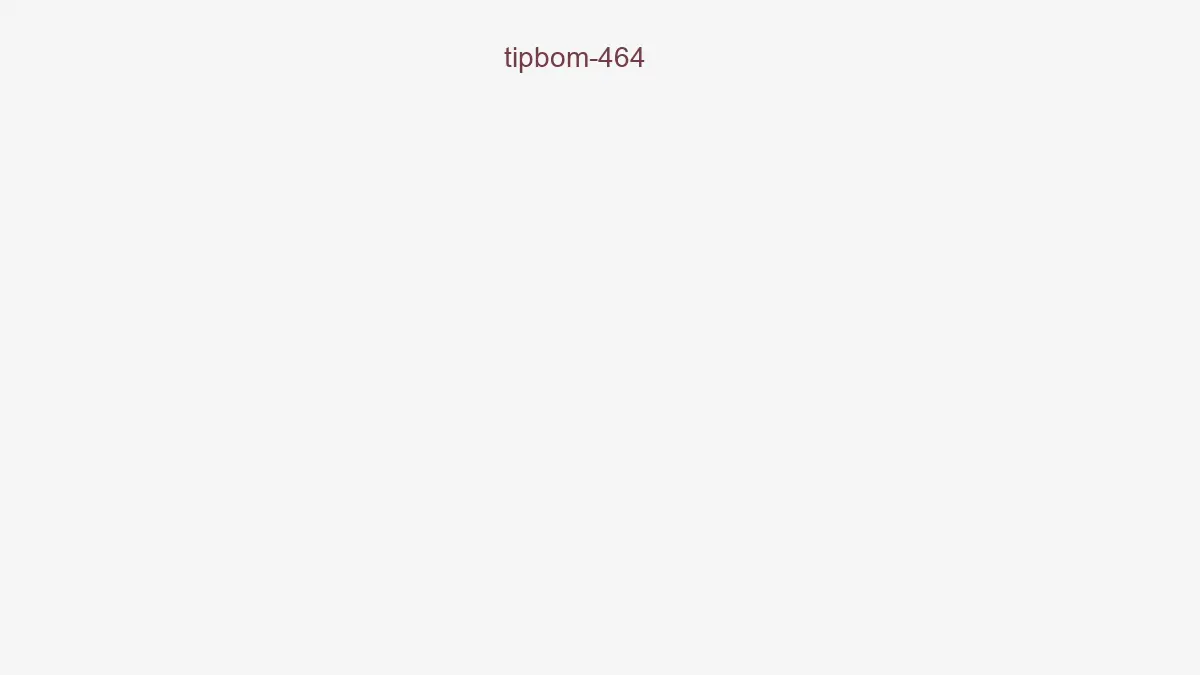 Tipbom 464