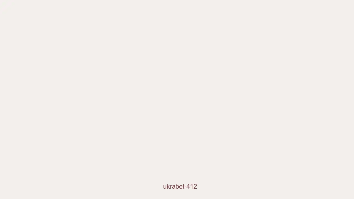 Ukrabet 412