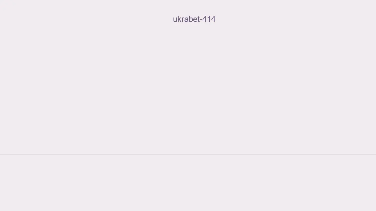 Ukrabet 414