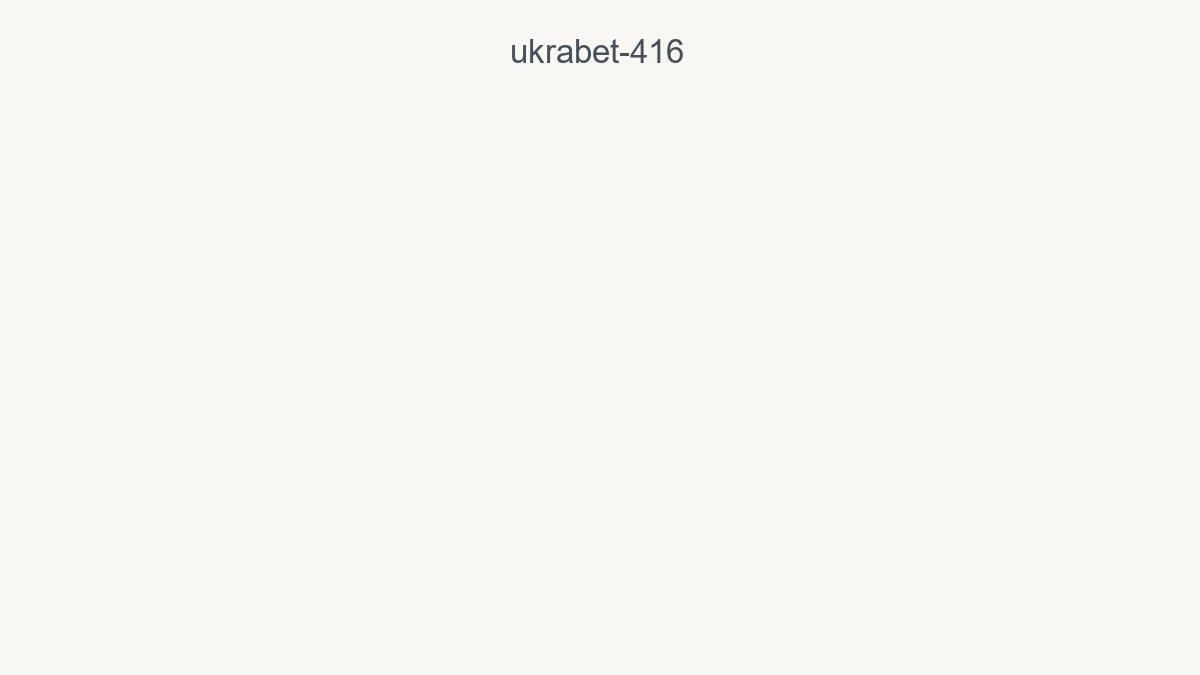 Ukrabet 416