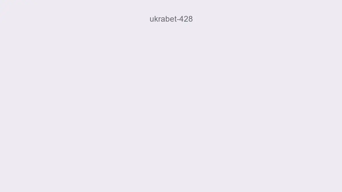 Ukrabet 428