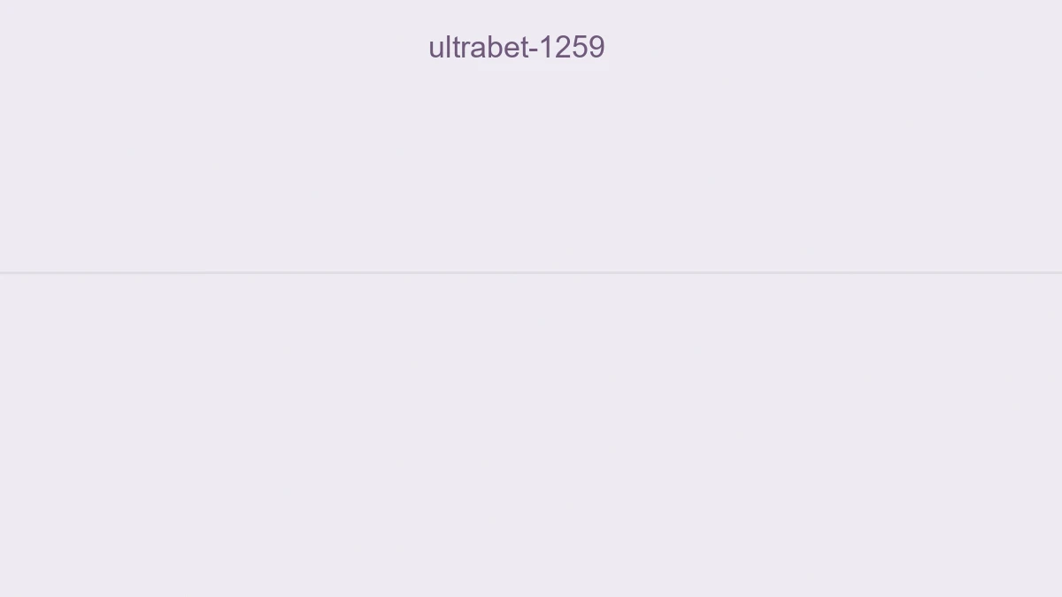 Ultrabet 1259