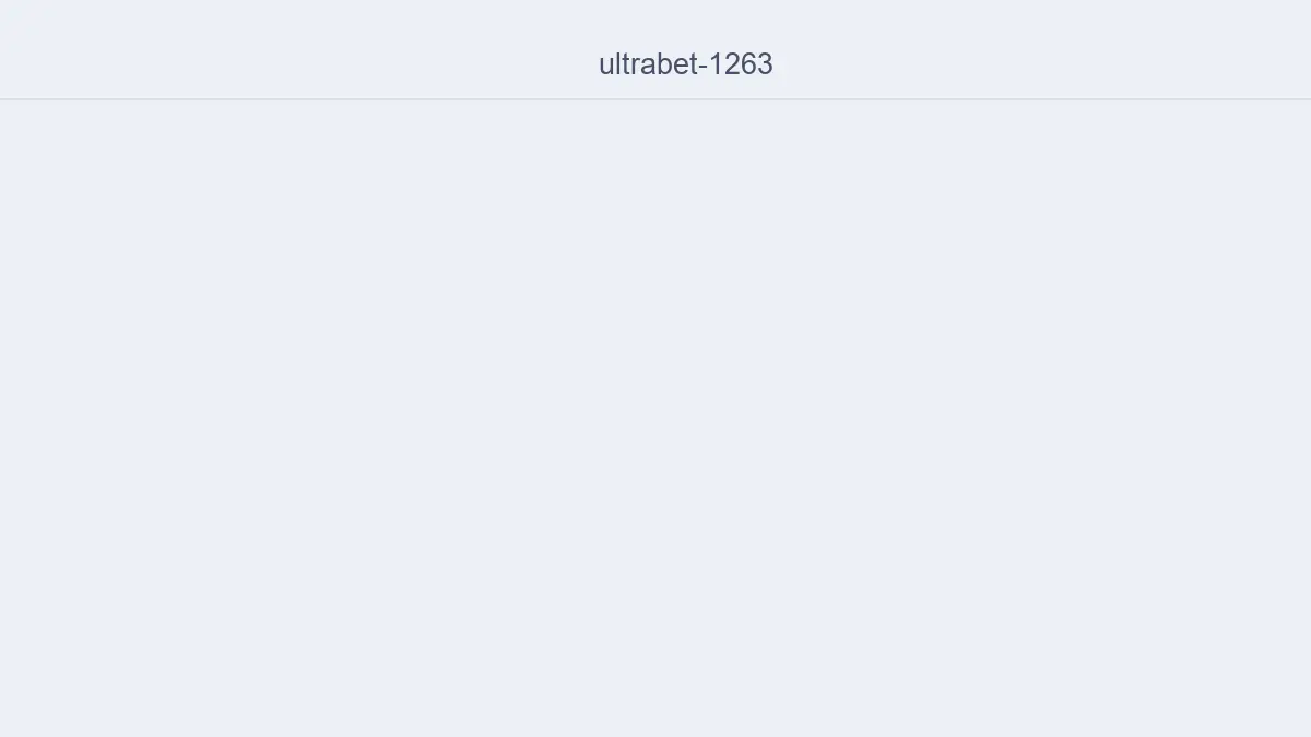 Ultrabet 1263