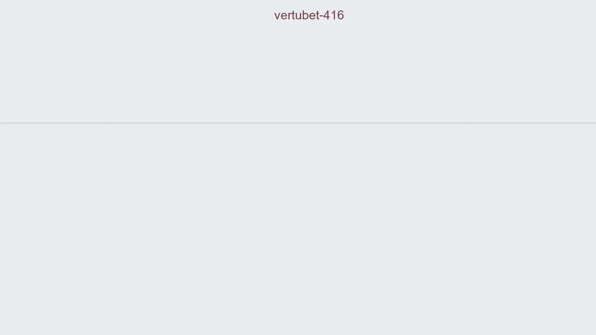 Vertubet 416