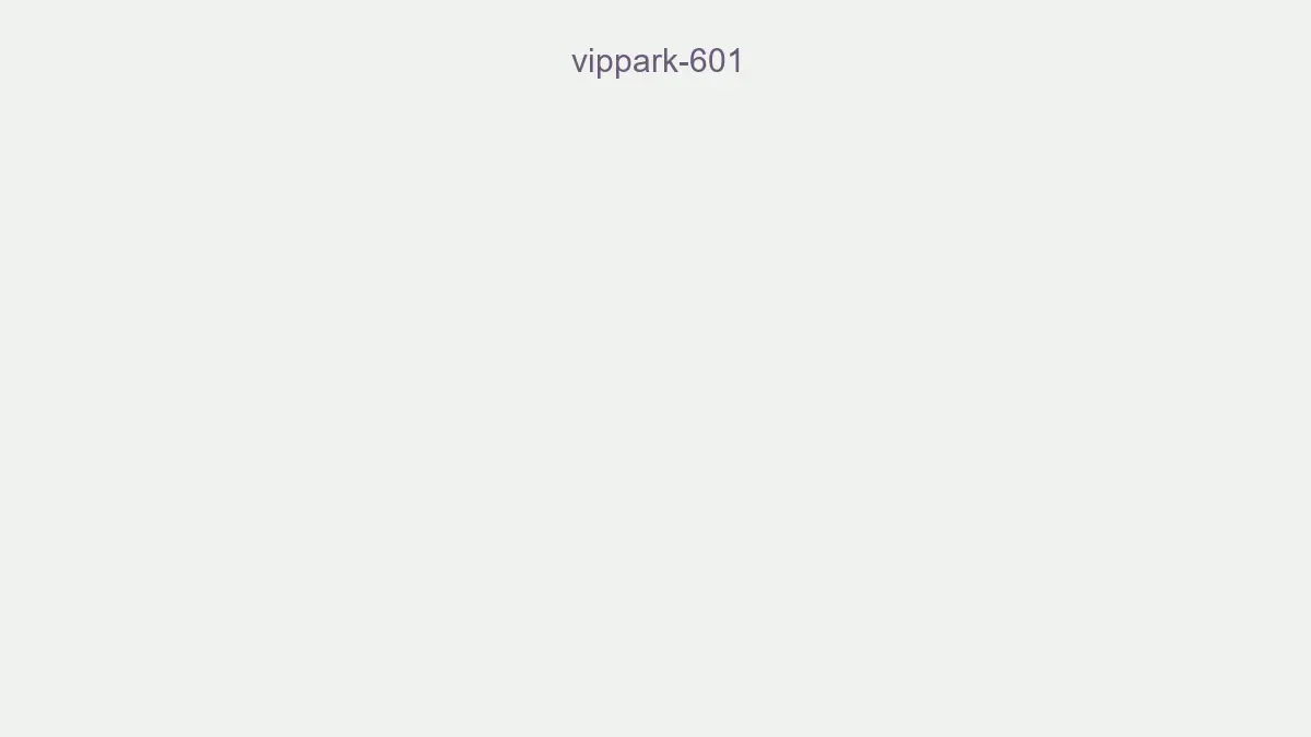 Vippark 601