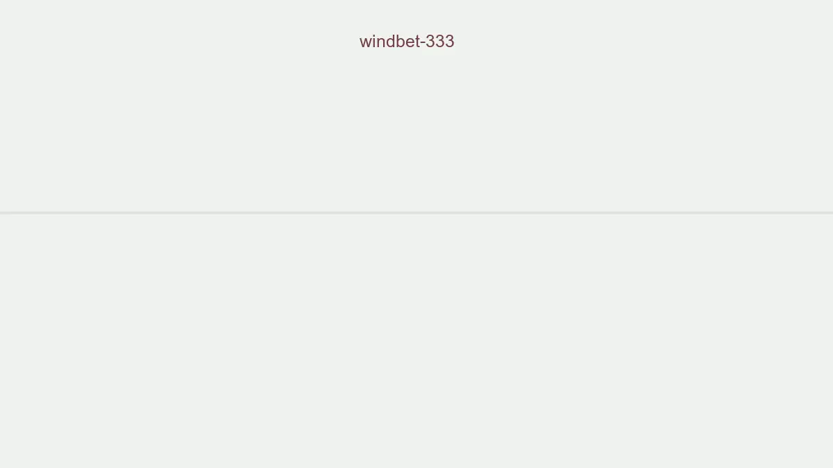 Windbet 333