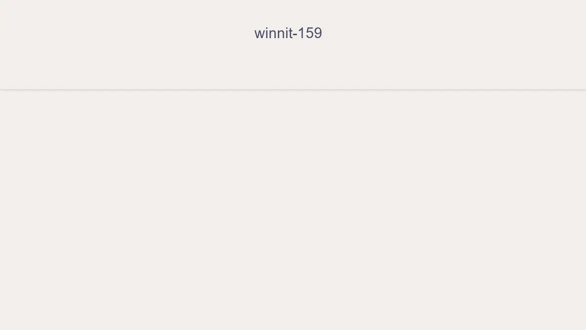 Winnit 159