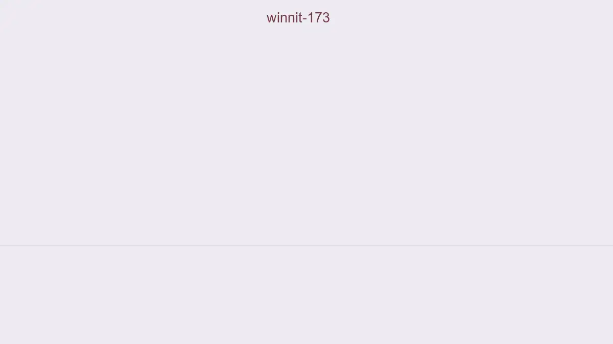 Winnit 173
