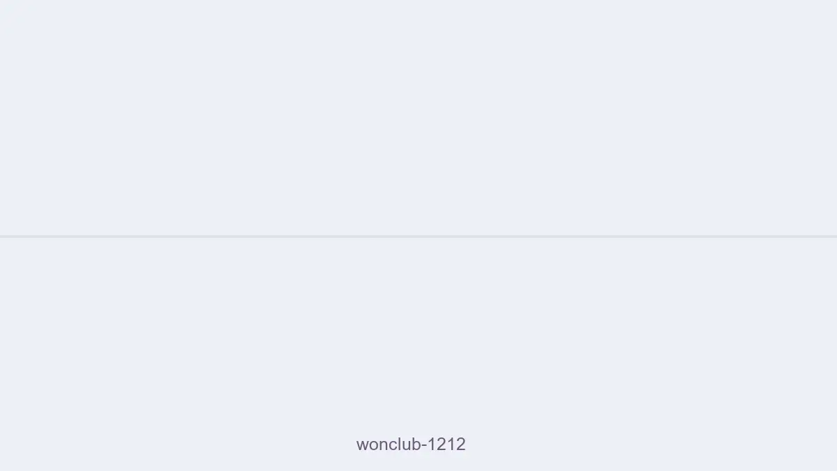 Wonclub 1212