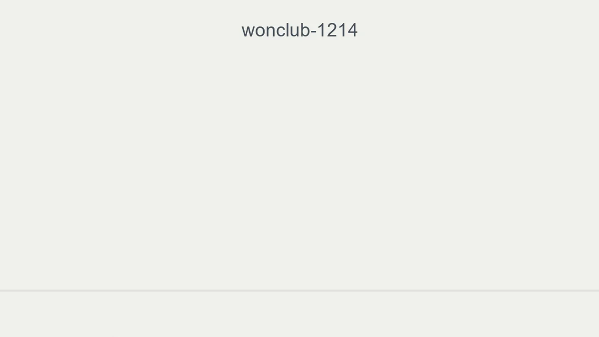 Wonclub 1214