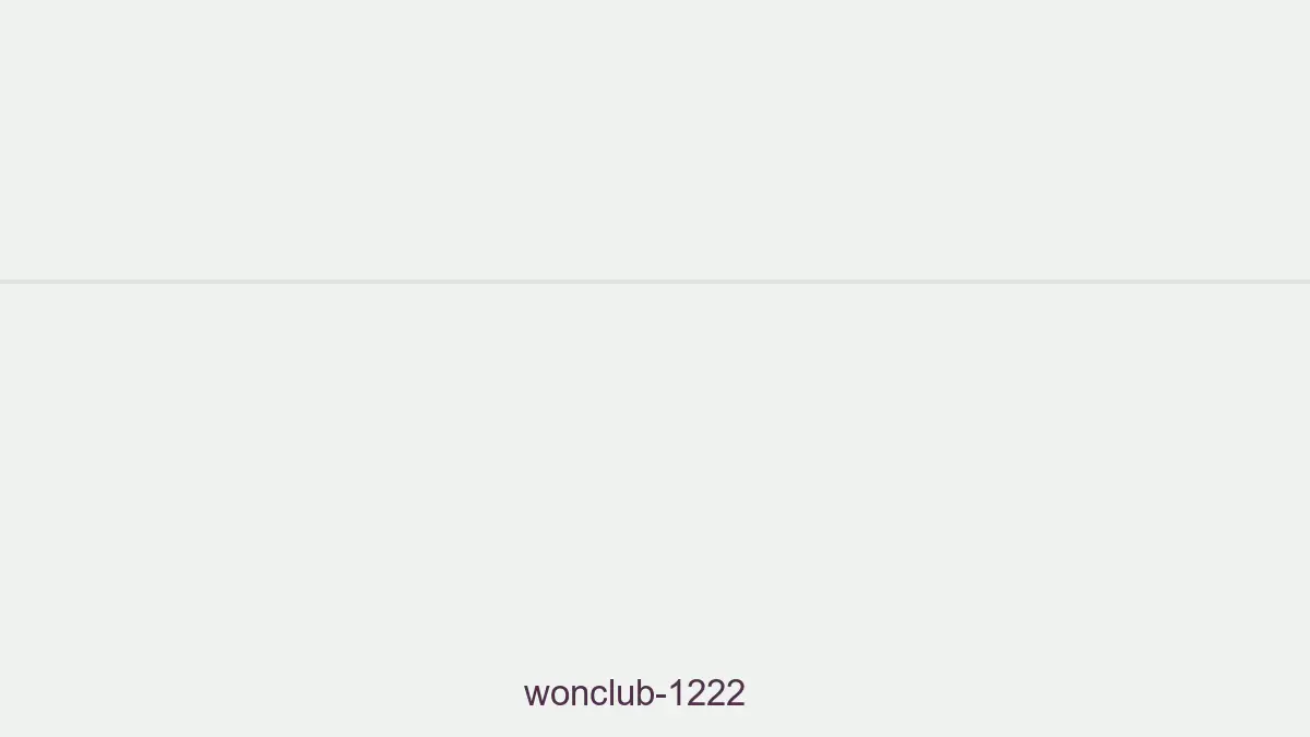 Wonclub 1222