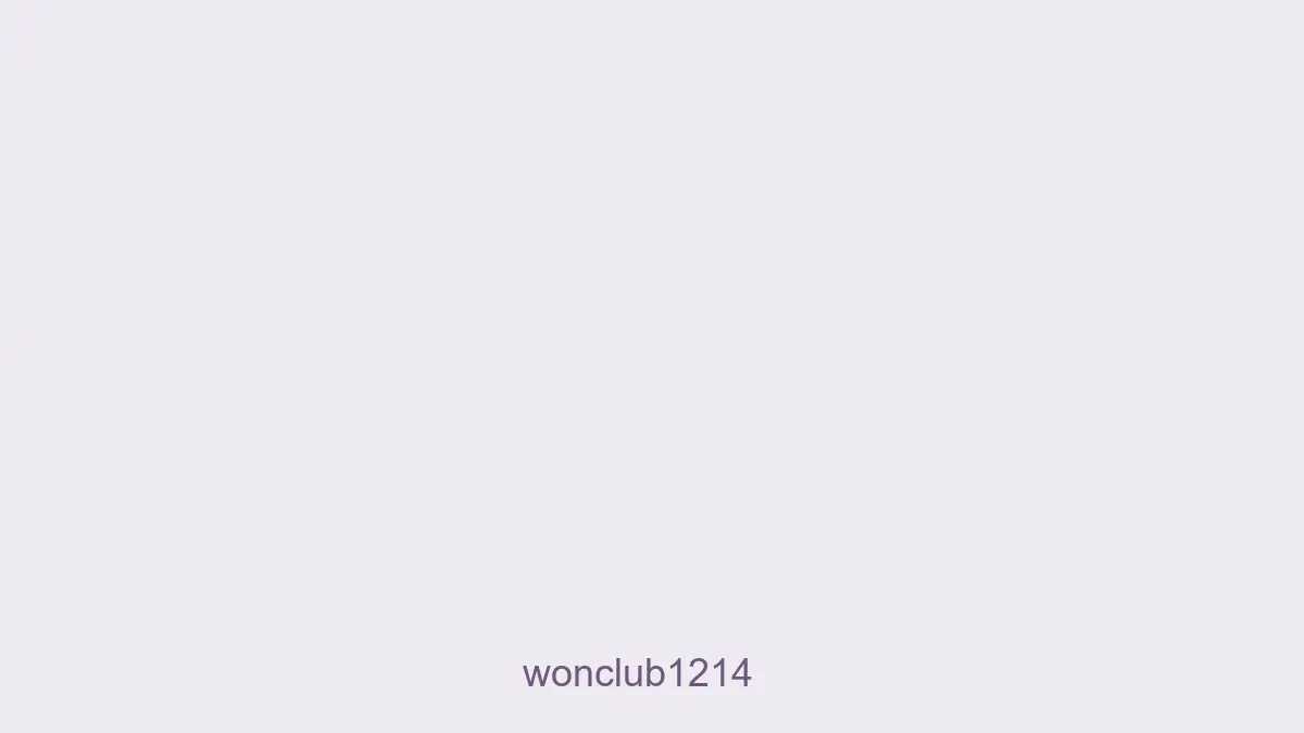Wonclub1214