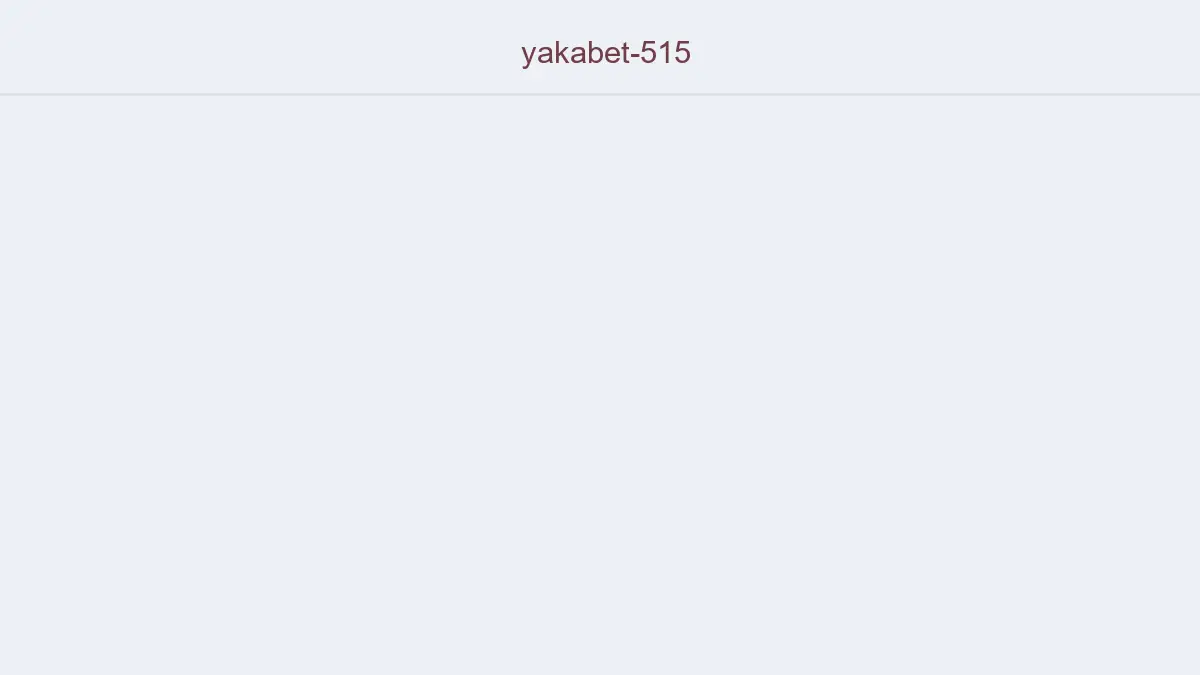 Yakabet 515