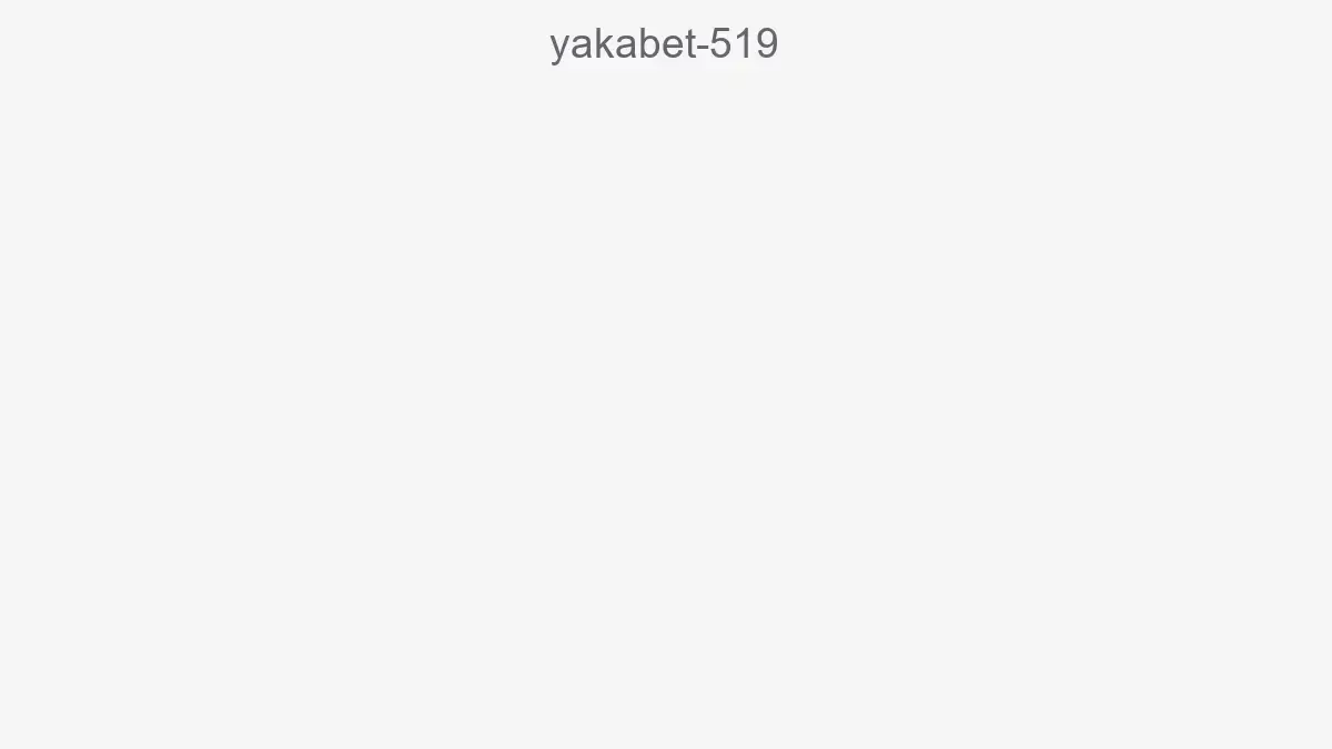Yakabet 519