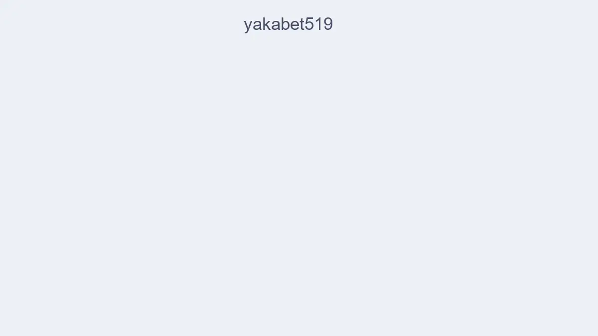 Yakabet519